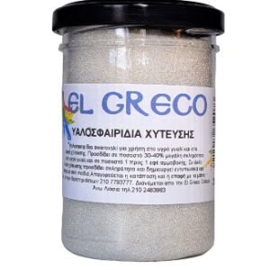 Фини кристали Swarovski 200ml