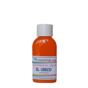 Акрилна боя Premium Orange Cadmium 50ml