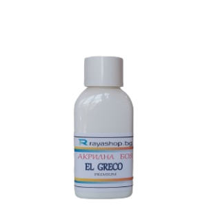 Акрилна боя Premium White Titanium 50ml