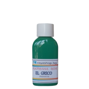 Акрилна боя Premium Green Cobalt 50ml