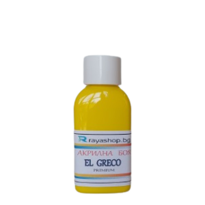 Акрилна боя Premium Yellow Canary 50ml