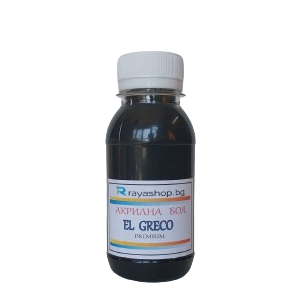 Акрилна боя Premium Black Carbon 100ml
