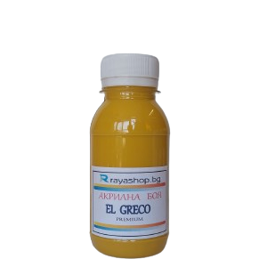 Акрилна боя Premium Ochre Yellow 100ml