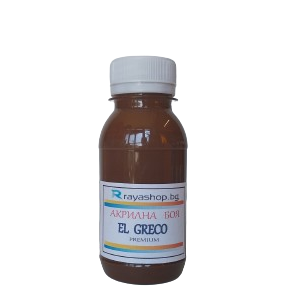 Акрилна боя Premium Umber Burnt 100ml