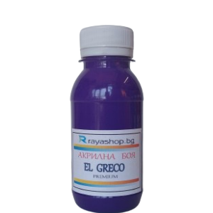 Акрилна боя Premium Violet 100ml