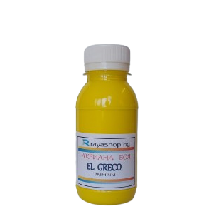 Акрилна боя Premium Yellow Canary 100ml