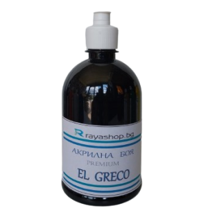 Акрилна боя Premium Black Carbon 500ml