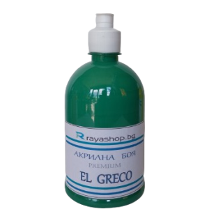 Акрилна боя Premium Green Cobalt 500ml