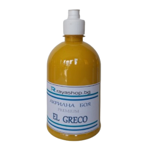 Акрилна боя Premium Ochre Yellow 500ml