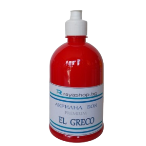 Акрилна боя Premium Red Medium Cadmium 500ml