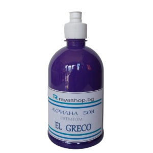 Акрилна боя Premium Violet 500ml