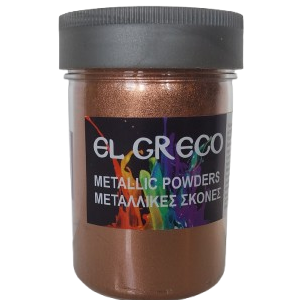 Сух пигмент Брилянт Copper 50мл