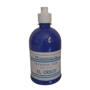 Акрилна боя Premium Blue Ulramarine 500ml