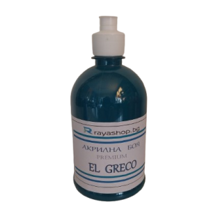 Акрилна боя Premium Blue Cobalt Turkish 500ml