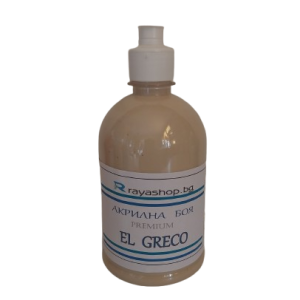 Акрилна боя Premium Beige 500ml