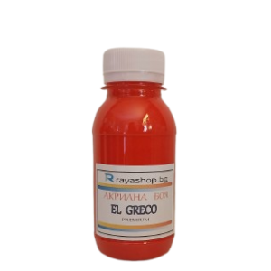 Акрилна боя Premium Red Light Cadmium 100ml