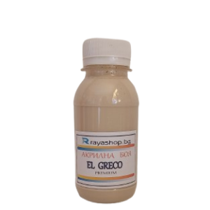 Акрилна боя Premium Beige 100ml