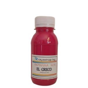 Акрилна боя Premium Magenta 100ml