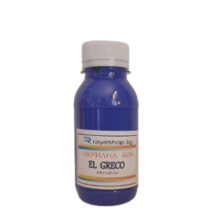 Акрилна боя Premium Blue Ultramarine 100ml