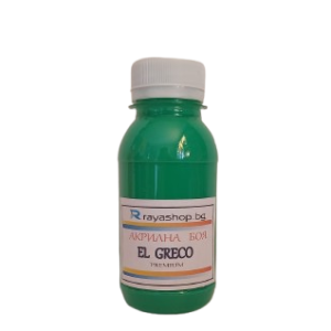 Акрилна боя Premium Primary Green 100ml
