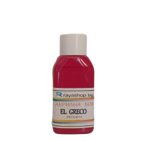 Акрилна боя Premium Magenta 50ml