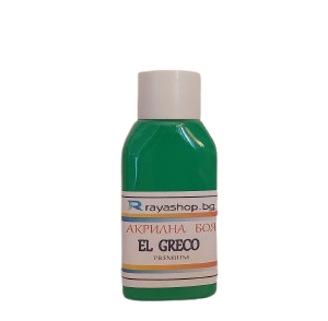Акрилна боя Premium Primary Green 50ml