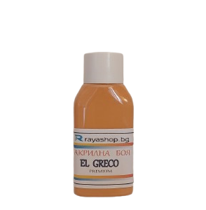 Акрилна боя Premium Skin Colour 50ml