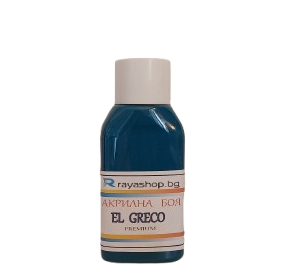 Акрилна боя Premium Blue Cobalt Turkish 50ml