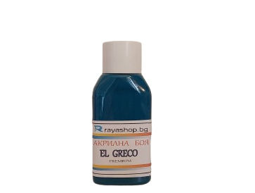 Акрилна боя Premium Blue Cobalt Turkish 50ml