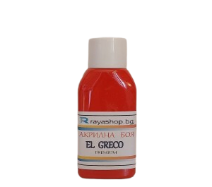 Акрилна боя Premium Red Light Cadmium 50ml