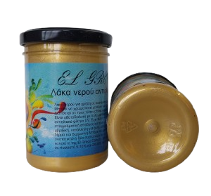 Хибридна водна боя Pearl Gold 200мл
