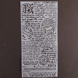 Шаблон BR001 12x25см